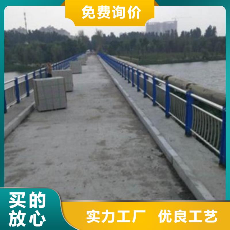 不銹鋼防護欄不銹鋼立柱好品質選我們