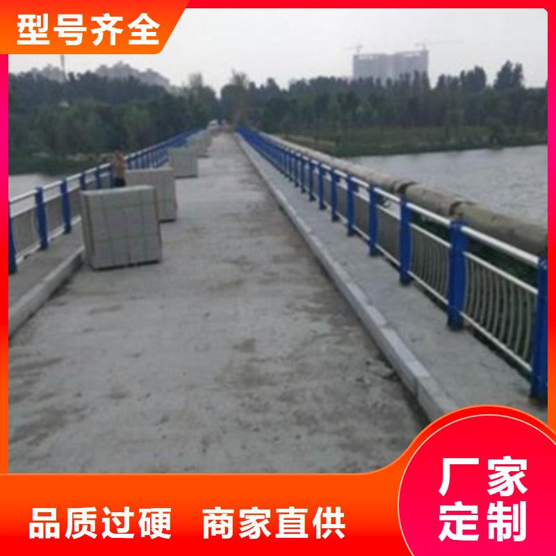 防撞護欄貨源充足