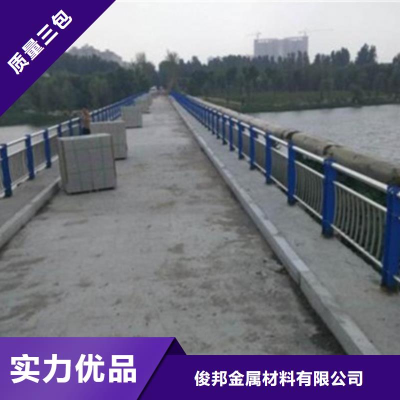 不銹鋼防護(hù)欄,不銹鋼復(fù)合管護(hù)欄品質(zhì)優(yōu)選