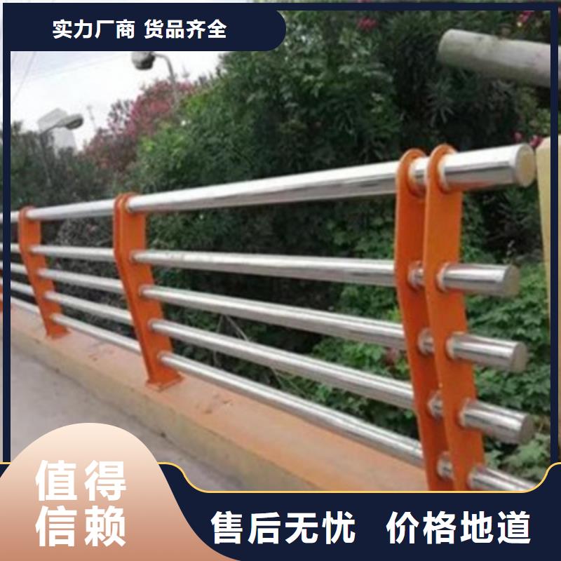 不銹鋼復(fù)合管專業(yè)設(shè)計