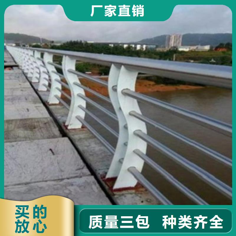 不锈钢防护栏不锈钢立柱按需设计