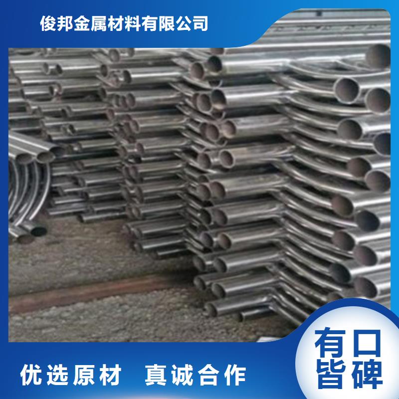 不锈钢防护栏304不锈钢复合管现货满足大量采购