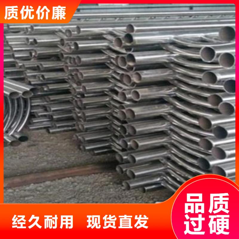 不銹鋼防護(hù)欄河道護(hù)欄優(yōu)質(zhì)材料廠家直銷
