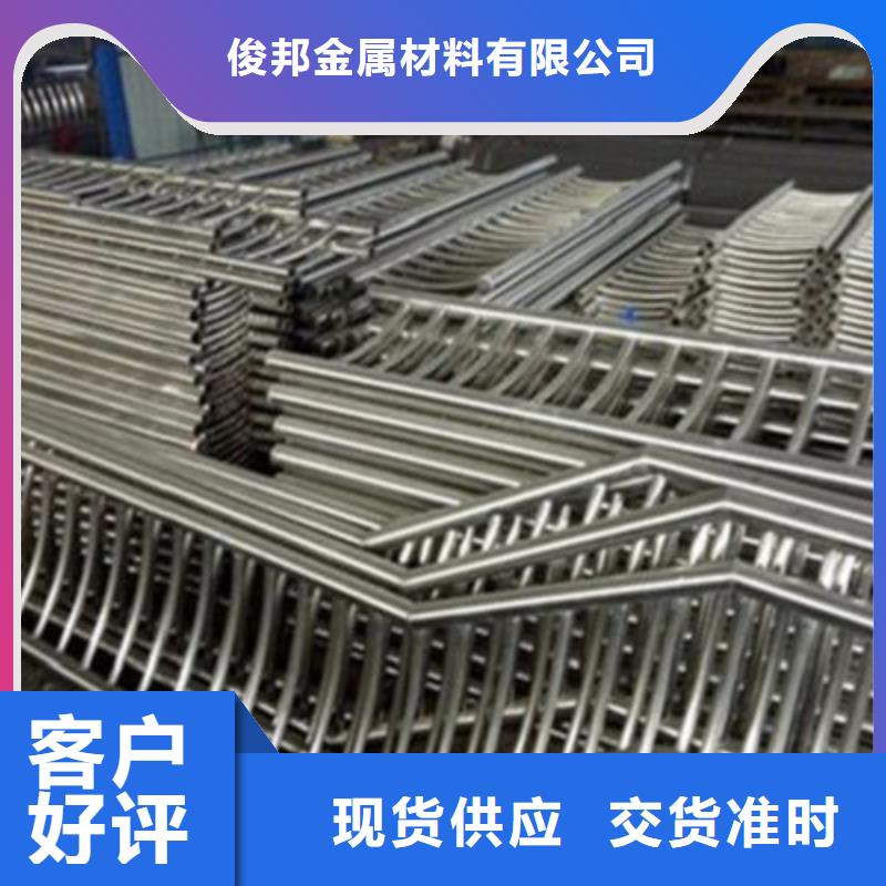 不锈钢防护栏304不锈钢复合管N年生产经验