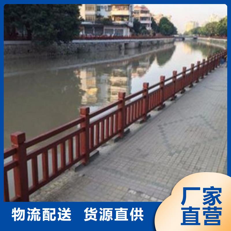 不銹鋼防護(hù)欄304不銹鋼復(fù)合管現(xiàn)貨滿足大量采購