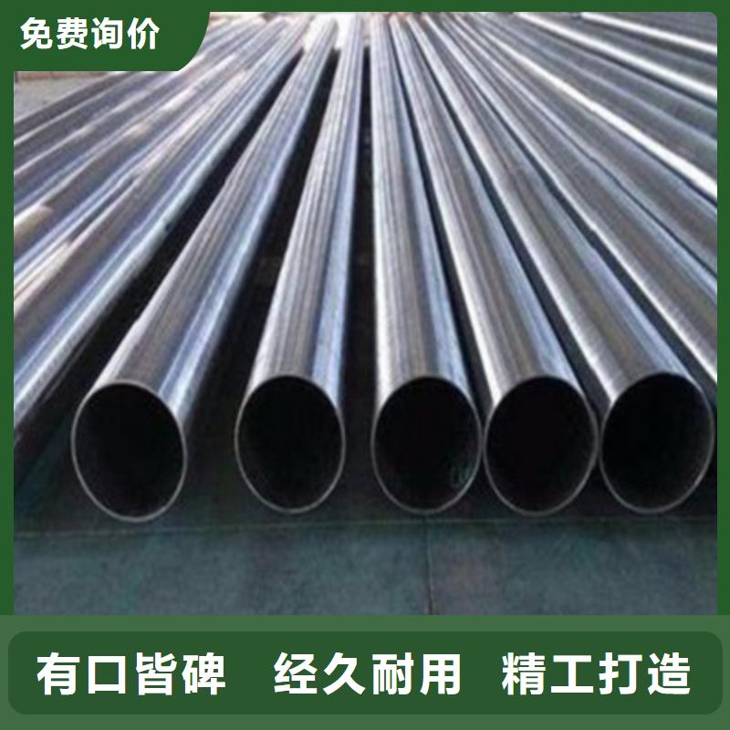 不銹鋼復(fù)合管專業(yè)設(shè)計