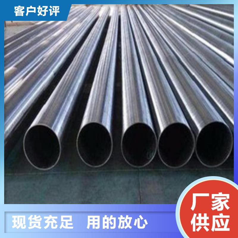 不銹鋼防護(hù)欄304不銹鋼復(fù)合管現(xiàn)貨滿足大量采購