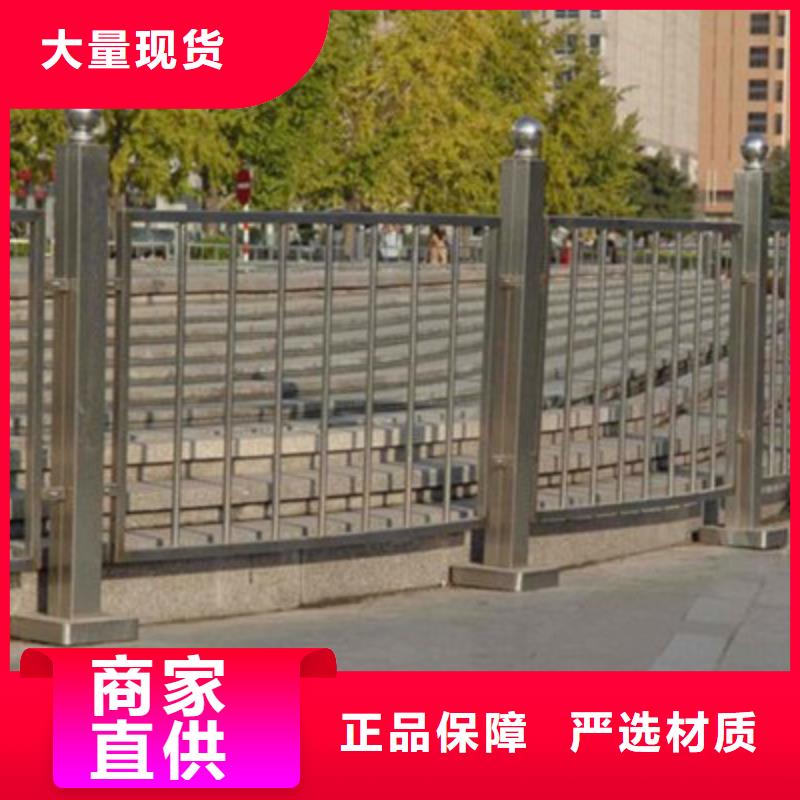 不锈钢防护栏304不锈钢复合管N年生产经验