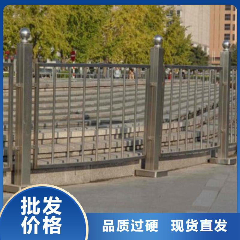 不銹鋼防護(hù)欄,不銹鋼復(fù)合管護(hù)欄品質(zhì)優(yōu)選