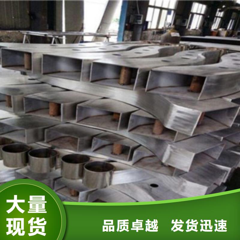 不锈钢防护栏304不锈钢复合管N年生产经验