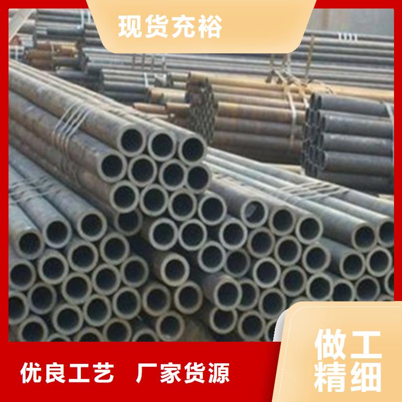 不銹鋼防護(hù)欄橋梁景觀欄桿誠信經(jīng)營質(zhì)量保證