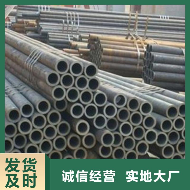 不锈钢防护栏304不锈钢复合管N年生产经验