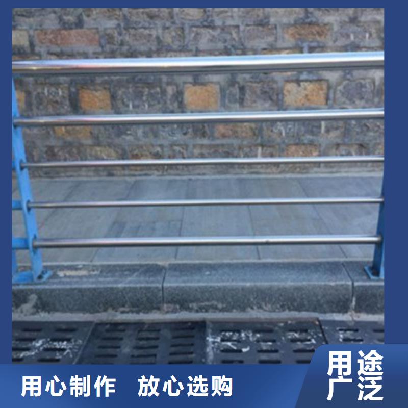 不锈钢防护栏304不锈钢复合管N年生产经验