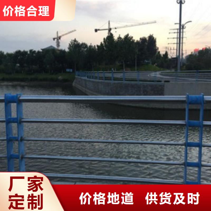 不銹鋼防護(hù)欄304不銹鋼復(fù)合管現(xiàn)貨滿足大量采購