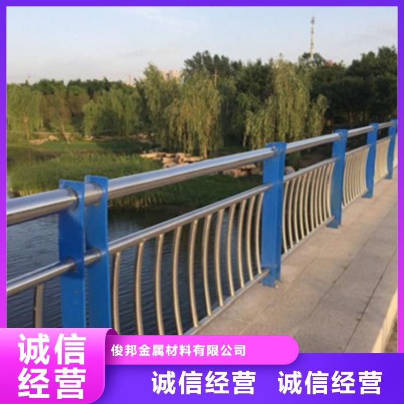 不锈钢防护栏【人行道栏杆】根据要求定制