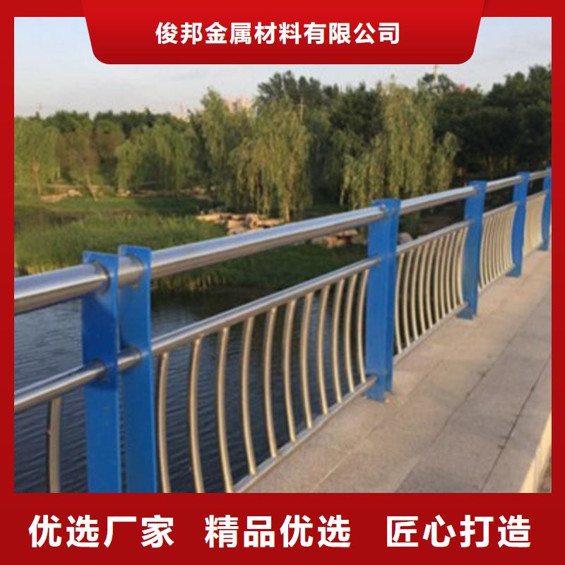 不锈钢防护栏不锈钢立柱按需设计
