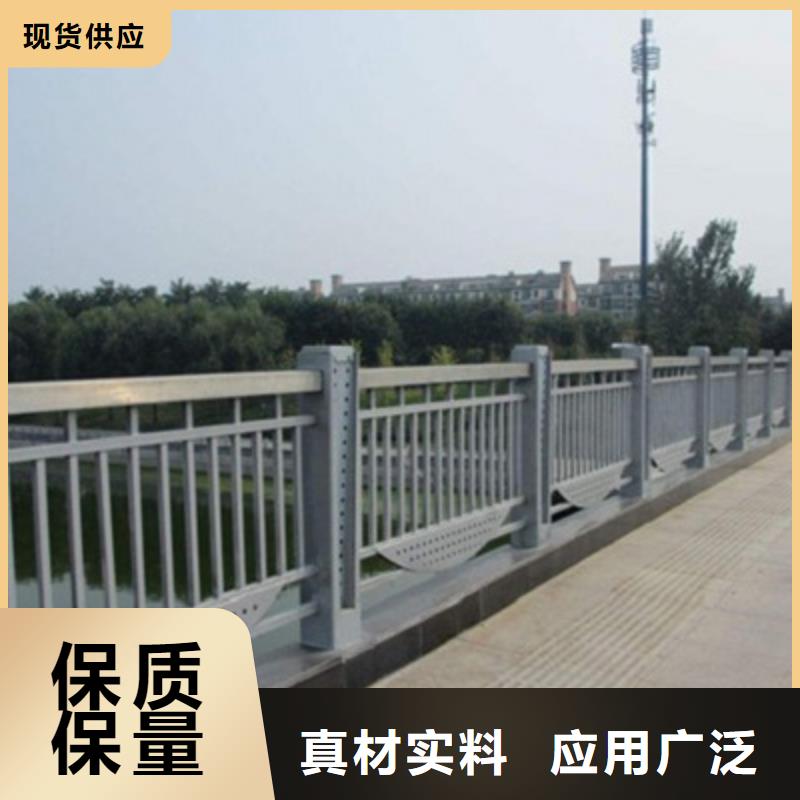 不銹鋼防護欄河堤護欄專注品質(zhì)