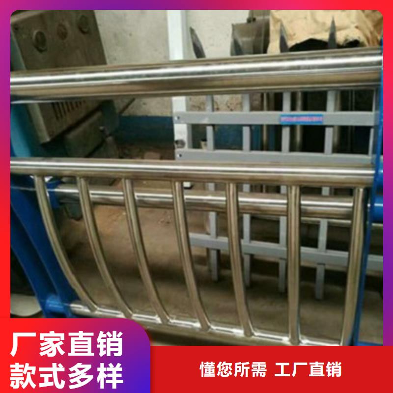 不銹鋼防護(hù)欄,不銹鋼復(fù)合管護(hù)欄品質(zhì)優(yōu)選