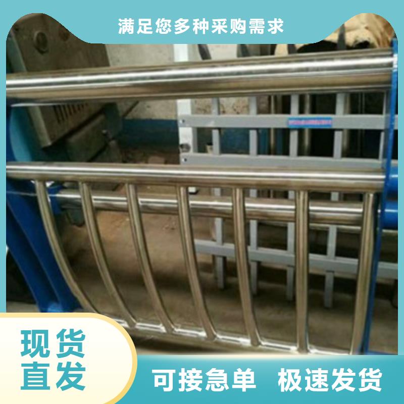 不銹鋼防護欄河堤護欄專注品質(zhì)