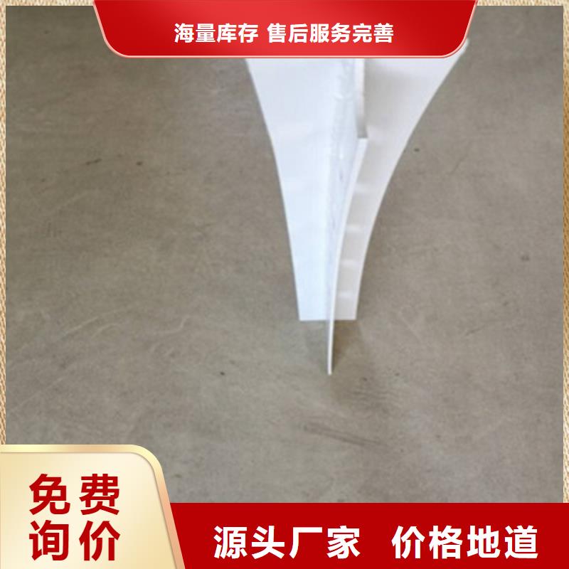 不銹鋼防護欄河堤護欄專注品質(zhì)
