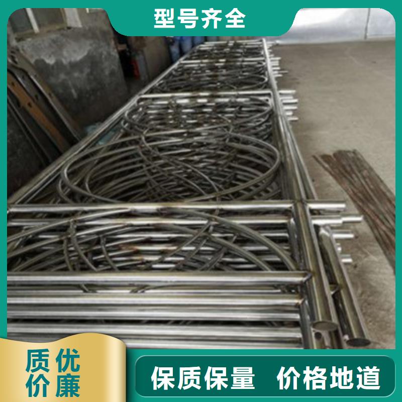 不銹鋼防護(hù)欄熱鍍鋅立柱工廠認(rèn)證