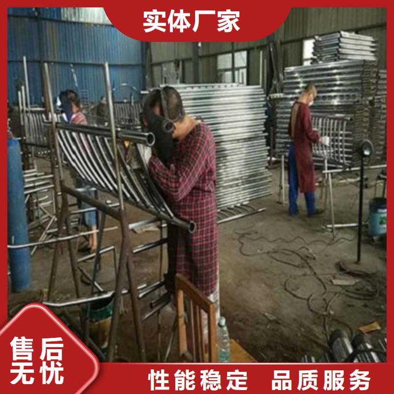防撞桥梁栏杆道路护栏品质之选