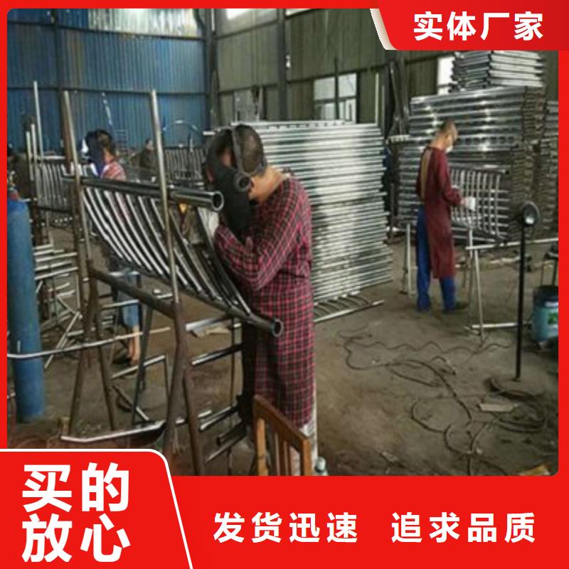 防撞橋梁欄桿_不銹鋼復(fù)合管護(hù)欄質(zhì)量層層把關(guān)
