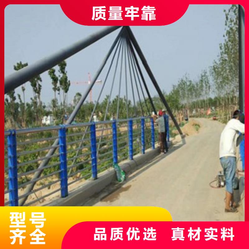 防撞橋梁欄桿【不銹鋼復(fù)合管】精工細(xì)致打造