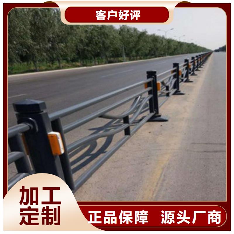 防撞橋梁欄桿防撞立柱制造廠家