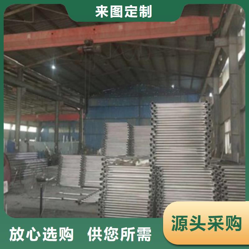 防撞桥梁栏杆不锈钢复合管栏杆精选好货