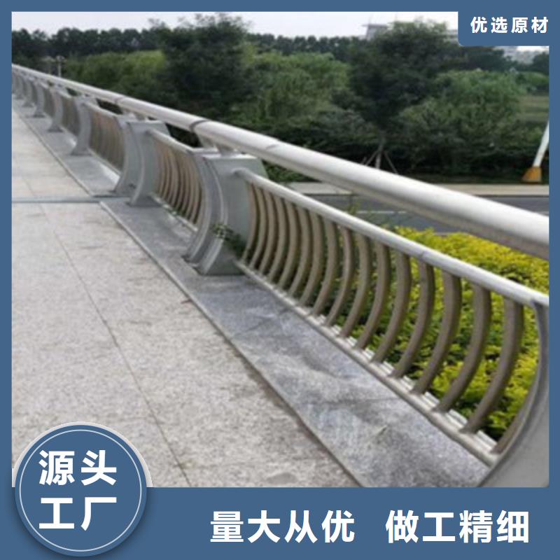 防撞橋梁欄桿不銹鋼欄桿快捷物流