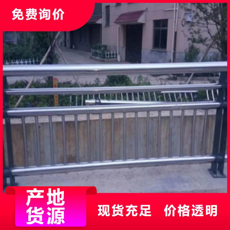 防撞桥梁栏杆防撞立柱制造厂家