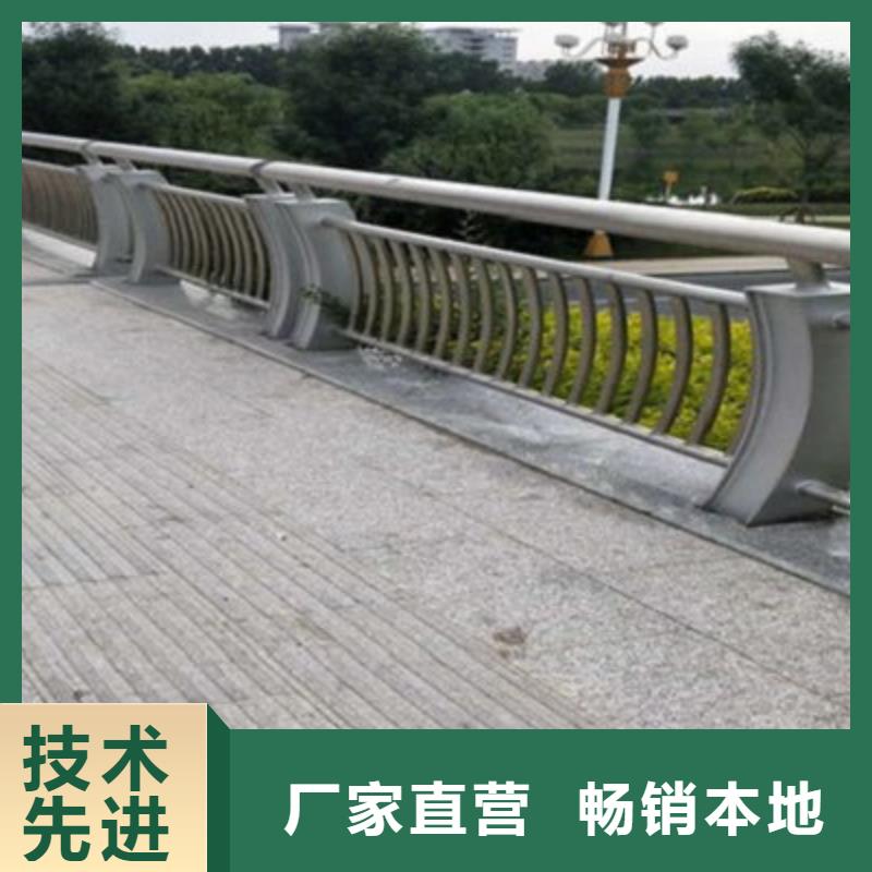 防撞橋梁欄桿304不銹鋼復(fù)合管廠家現(xiàn)貨供應(yīng)