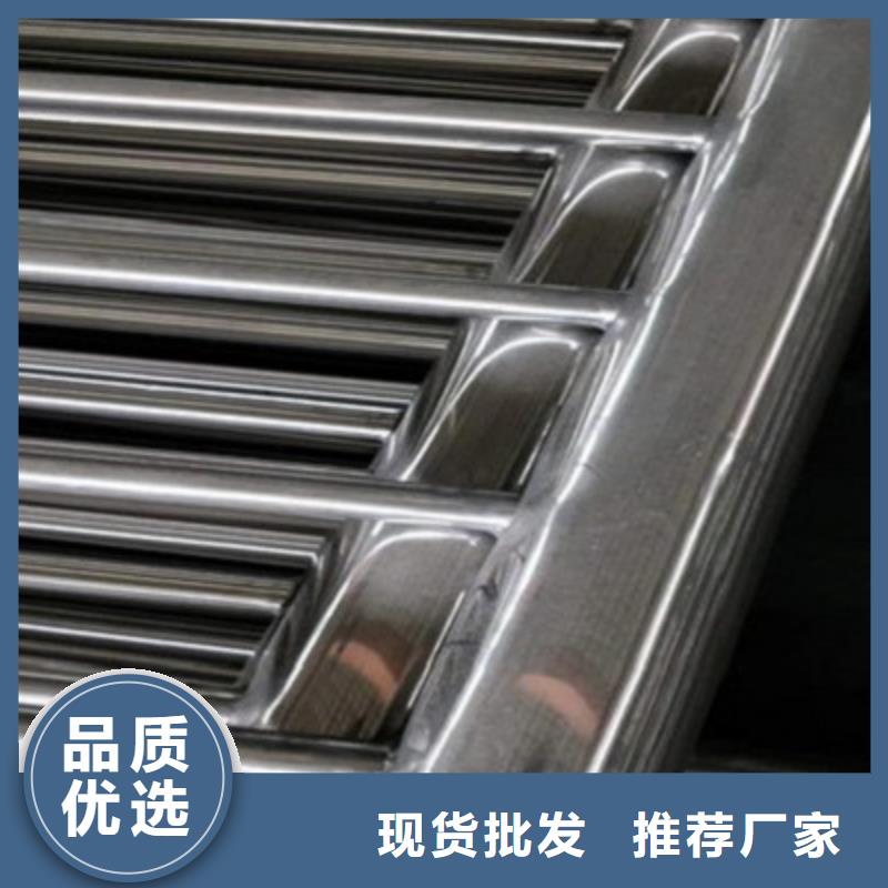 防撞橋梁欄桿【不銹鋼復(fù)合管】精工細(xì)致打造