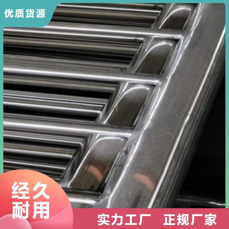 防撞桥梁栏杆不锈钢立柱产品优良
