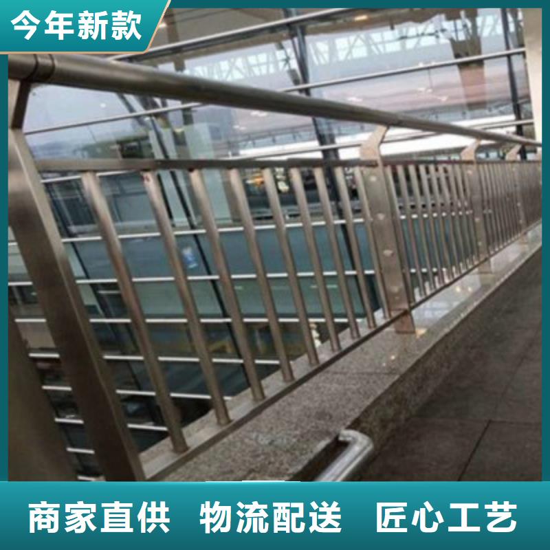 防撞桥梁栏杆,人车分流栏多行业适用