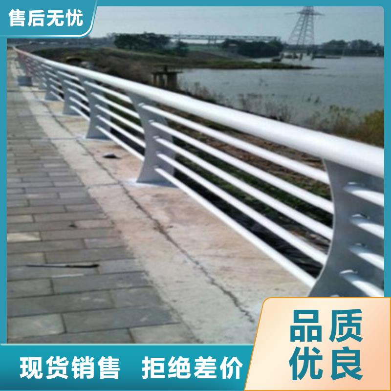 防撞桥梁栏杆不锈钢栏杆快捷物流