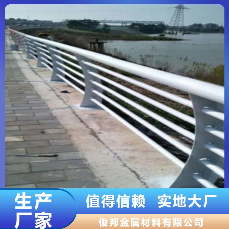 防撞桥梁栏杆不锈钢立柱产品优良