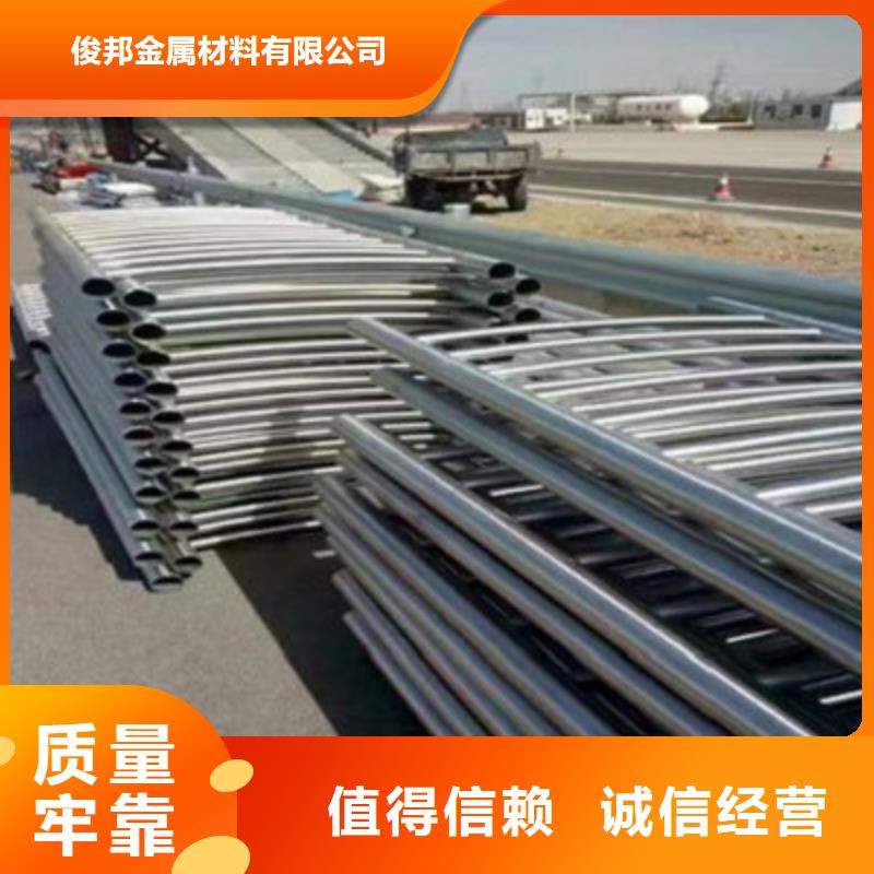 防撞橋梁欄桿,人車分流欄多行業(yè)適用