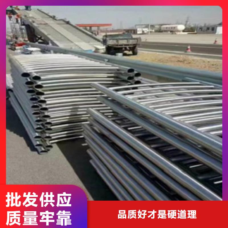 防撞橋梁欄桿304不銹鋼復(fù)合管廠家現(xiàn)貨供應(yīng)