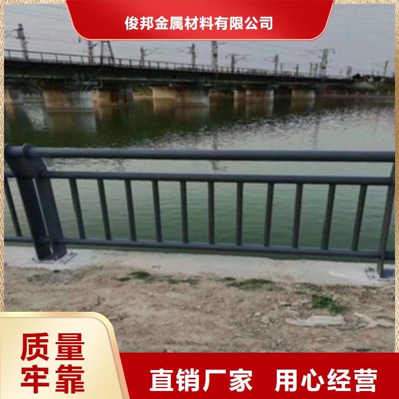 防撞桥梁栏杆不锈钢复合管栏杆精选好货
