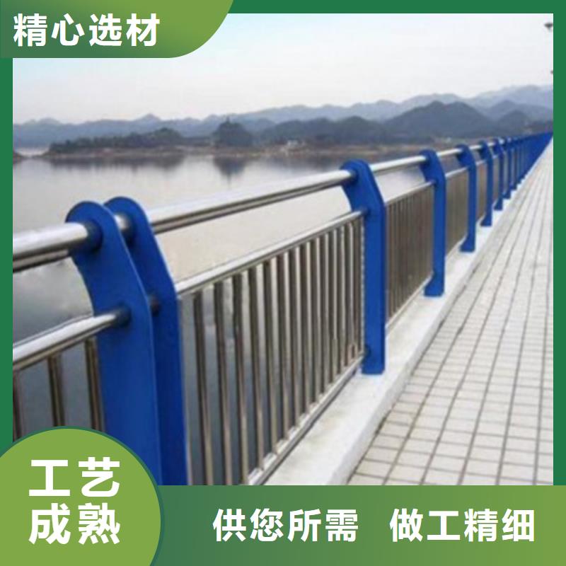 防撞桥梁栏杆201不锈钢复合管货源充足