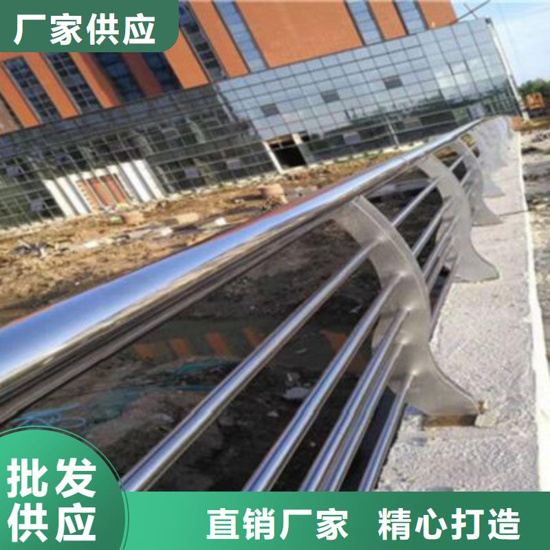 防撞桥梁栏杆不锈钢复合管栏杆工厂自营