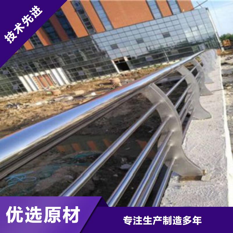 防撞橋梁欄桿【鍍鋅波形護欄】專業(yè)品質(zhì)