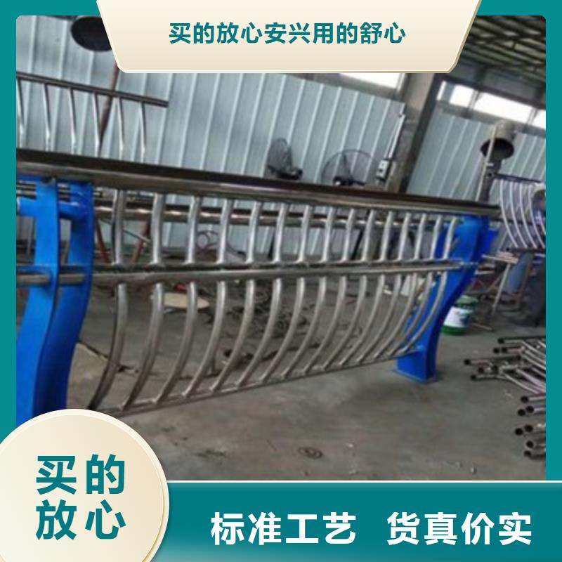防撞橋梁欄桿【鍍鋅波形護欄】專業(yè)品質(zhì)