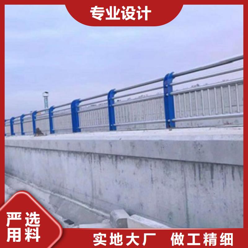 防撞桥梁栏杆不锈钢立柱产品优良