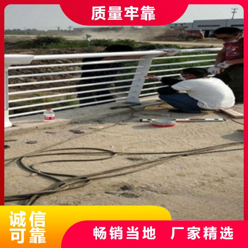 防撞橋梁欄桿201不銹鋼復(fù)合管貨源充足