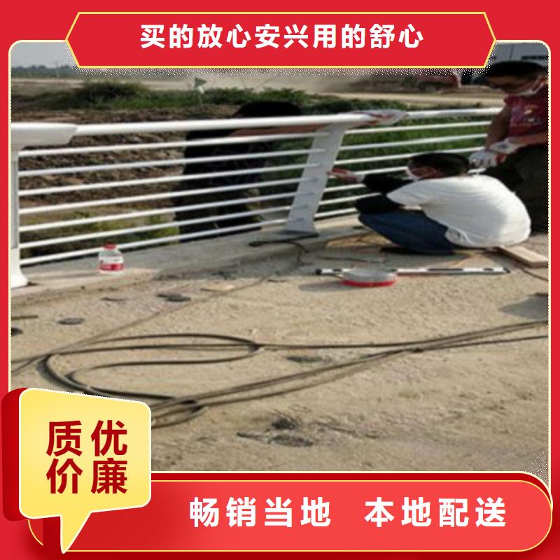 防撞橋梁欄桿_不銹鋼復(fù)合管護(hù)欄質(zhì)量層層把關(guān)