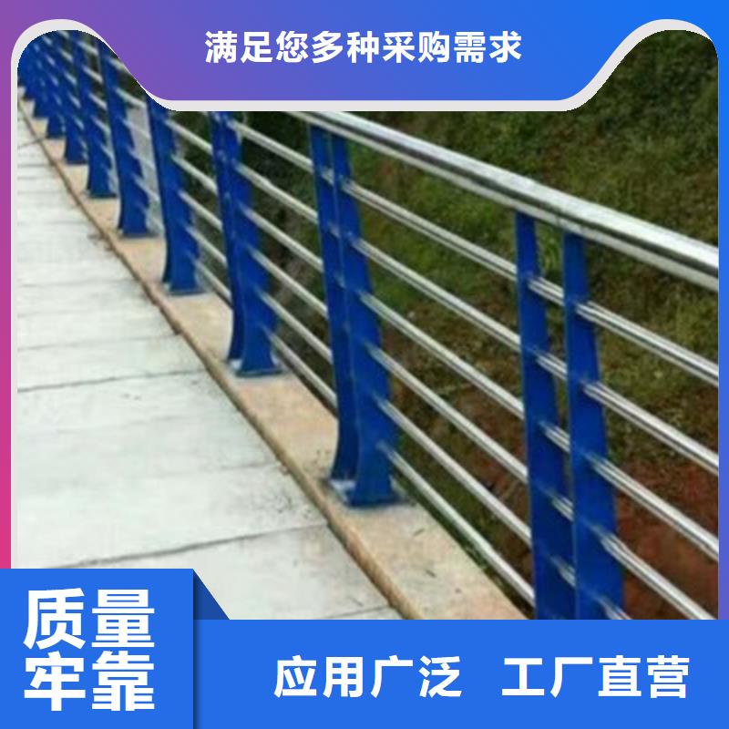 防撞橋梁欄桿-橋梁防撞護欄追求品質(zhì)