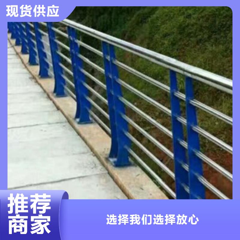 防撞橋梁欄桿_不銹鋼復(fù)合管護(hù)欄質(zhì)量層層把關(guān)